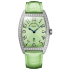 1750 S6 D OG LGR LGR | Franck Muller Cintree Curvex Diamonds 25.1 x 35.1 mm watch | Buy Now