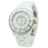 Chanel J12 White Ceramic Diamonds Quartz 33mm H2422