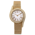 G0A41213 | Piaget Limelight Gala 32 mm watch. Buy Online